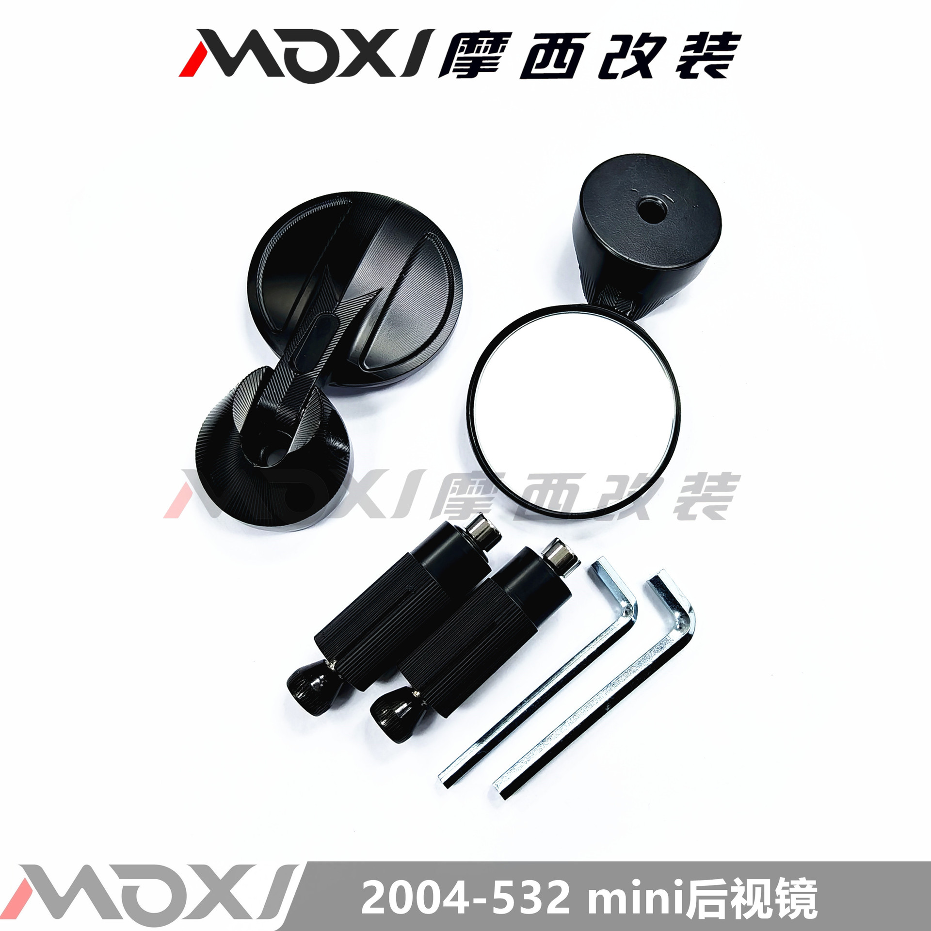 Motorcycle Scooter Electric Vehicle Modification Universal Mini Handlebar Rearview Mirror Motorcycle Rearview Mirror