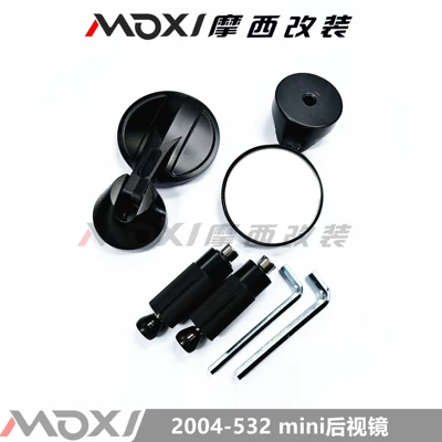 Motorcycle Scooter Electric Vehicle Modification Universal Mini Handlebar Rearview Mirror Motorcycle Rearview Mirror