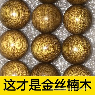 ���A�Ĵ���z�ľ�ִ�2.0��������ֳ��������ꎳ���z�1