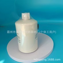 ����11E1-70210-AS 53C0051 3930942 FS1280�ھ�C��ˮ���x�Vо