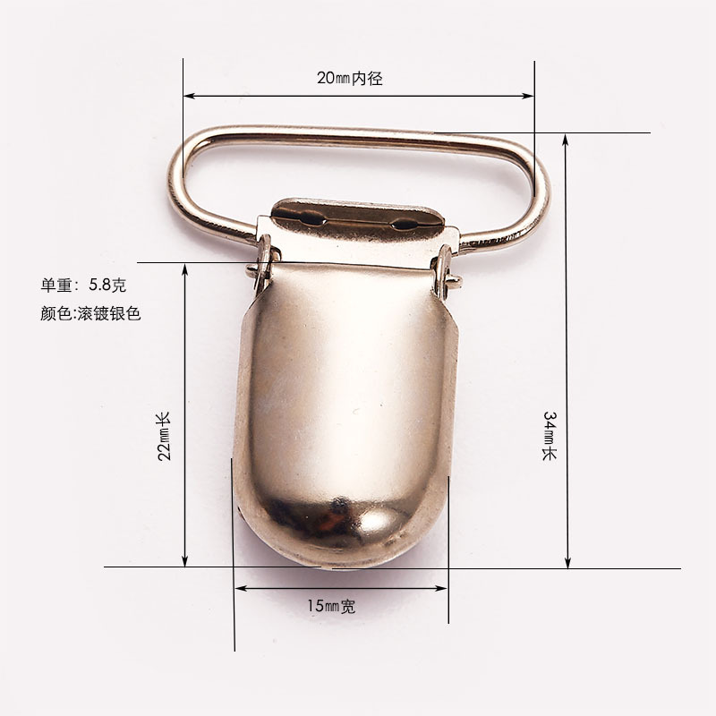Clip de cinturón de metal con pegamento y sin pegamento, cinturón ajustable, cinturón de cintura ajustable, accesorios de cintura, hebilla de hardware