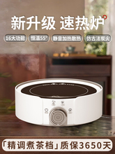 2025�¿���ՠt�����С��t�����o����ˮ�ӟᲣ����Ħ����늟�t