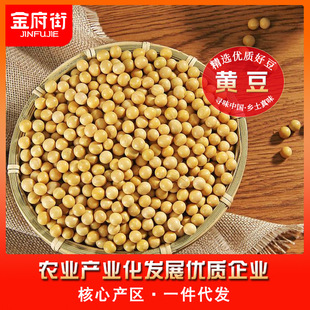 �����r���ԷN�S�����D�����S���򶹝{���ðl��ѿ����������Ʒ�S��