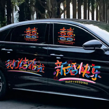 ��܇ϲ���N���Y���o��N��Yӭ�H܇��b��ֲ����N�鷿�������b