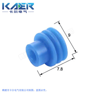 ��܇�B����1394512-1 �����z�� ��ˮ˨ �{ɫ �ȏ�2.8 �gӭ�xُ