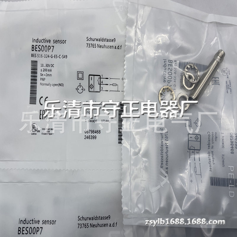 全新传感器BES 516-324-G-E5-C-S49感应开关 品质保证