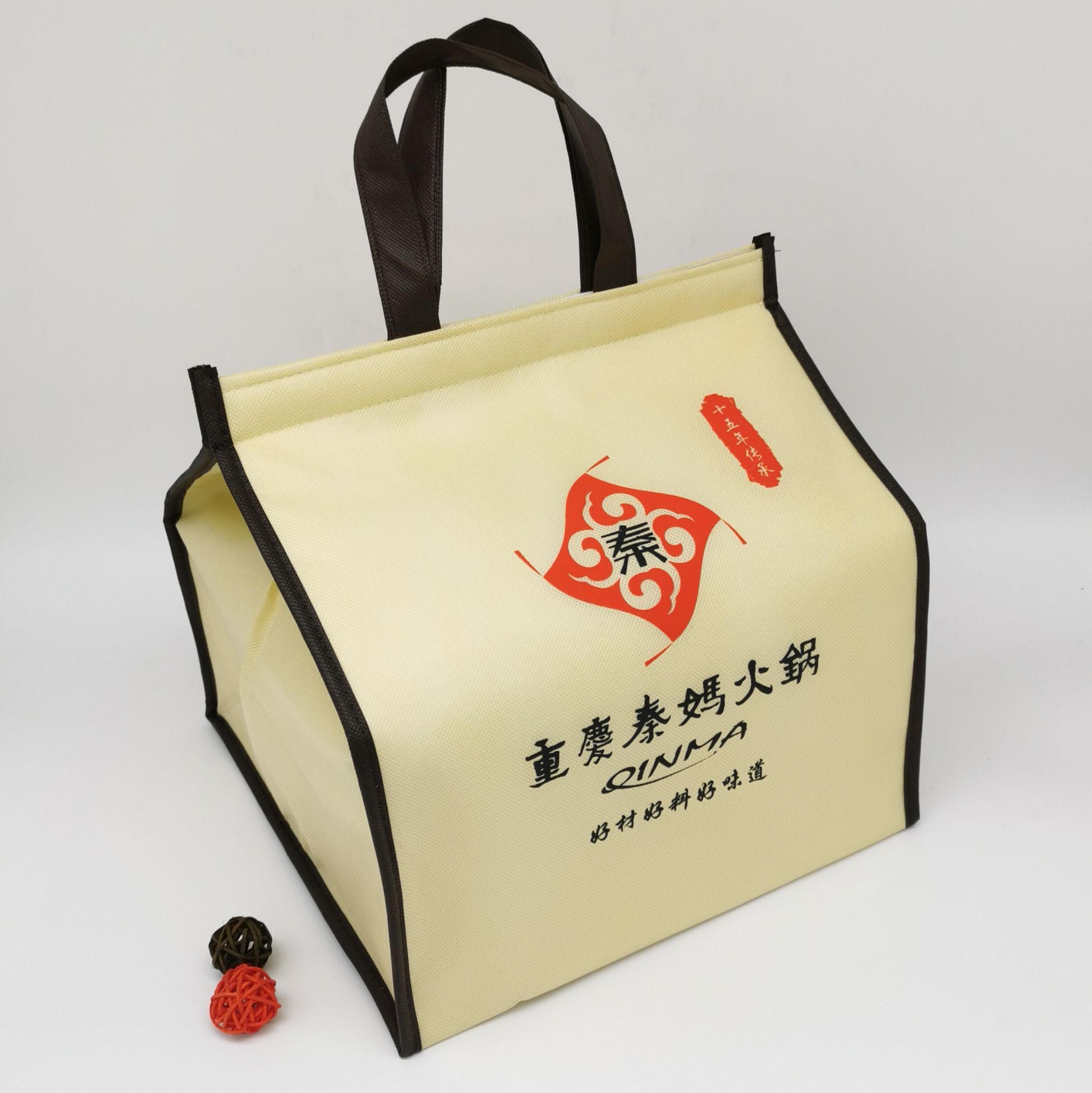 QQ图片20200611214947