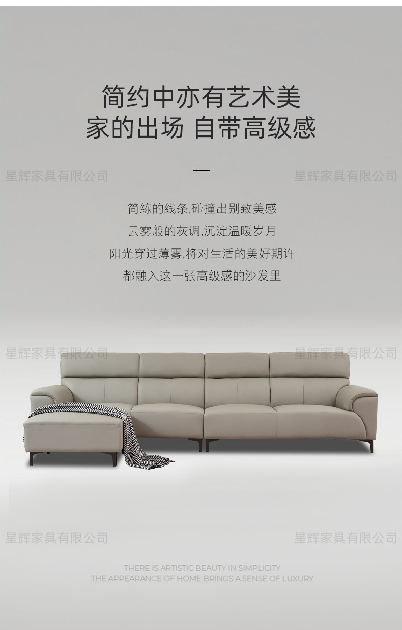 可移动脚踏 (2).jpg