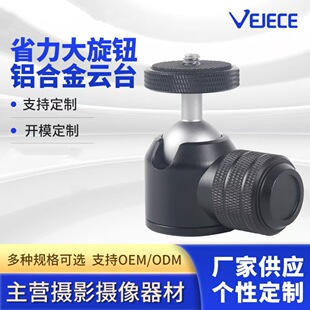 �X�Ͻ�����f���̨360�������������CС�̨�֙C�zӰ�Ĕz�̨