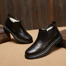 大码45 46羊毛2025冬季新款真皮套脚男靴舒适保暖上线休闲男棉鞋