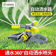 �Ԅӝ�ˮ���؝������ˇ�����ˮ���^�ˈ@��ȇ�ˮ��360�����D