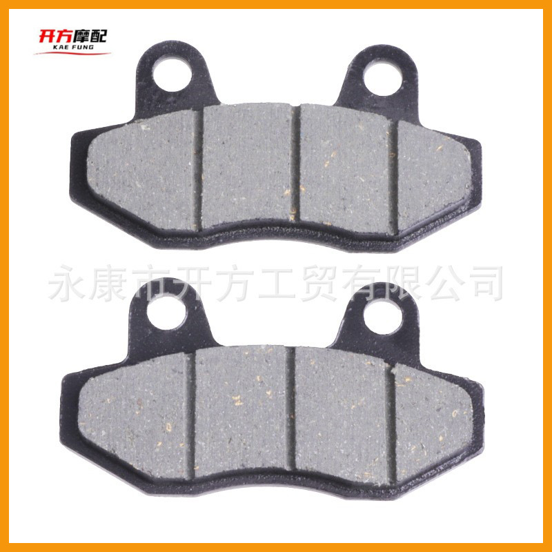 Off-road motorcycle ATV beach car accessories XR/CRF50-250cc front…