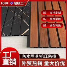 ���ư���PVC�۰����컨���k���Ҍ��֘ǏS���b��ϏS��ֱ�N