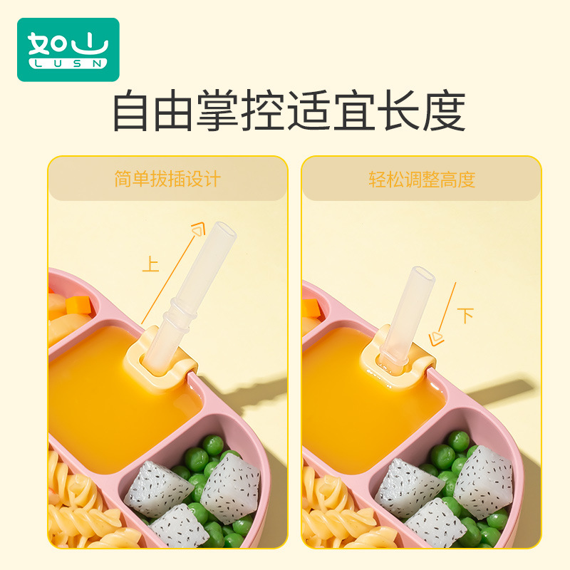 Mountain Baby's Magical Soup Sipper with Clip: Silicone Infant Feeding Bowl with Straw, Food-Grade Children's Soft Tube