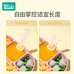 Mountain Baby's Magical Soup Sipper with Clip: Silicone Infant Feeding Bowl with Straw, Food-Grade Children's Soft Tube