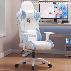 Eスポーツチェアホーム快適ネットカード新しいリフティングコンピュータチェア人間工学に基づいたインターネット有名人のライブブロードキャスト寮の学生