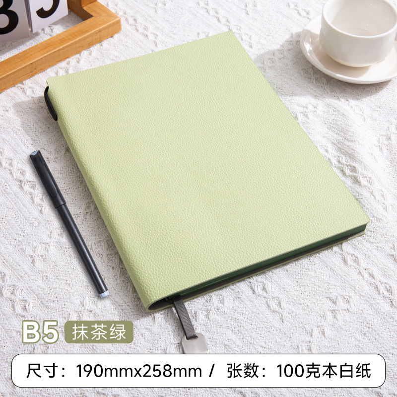 B5 말차 그린/(단권)