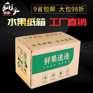 5���b�O��������f�l؛���b������ ��10��ͨ��ˮ�����伈�������l