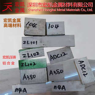 A413. 0�X�Ͻ�A413. 0�߹��X�Ͻ� ���T�X�Ͻ� ���а��ϸ�