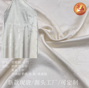 �´����Ứ���Ͼ����B��ȹ�r�����۝h�����ɫ�����Ứ�����Ứ