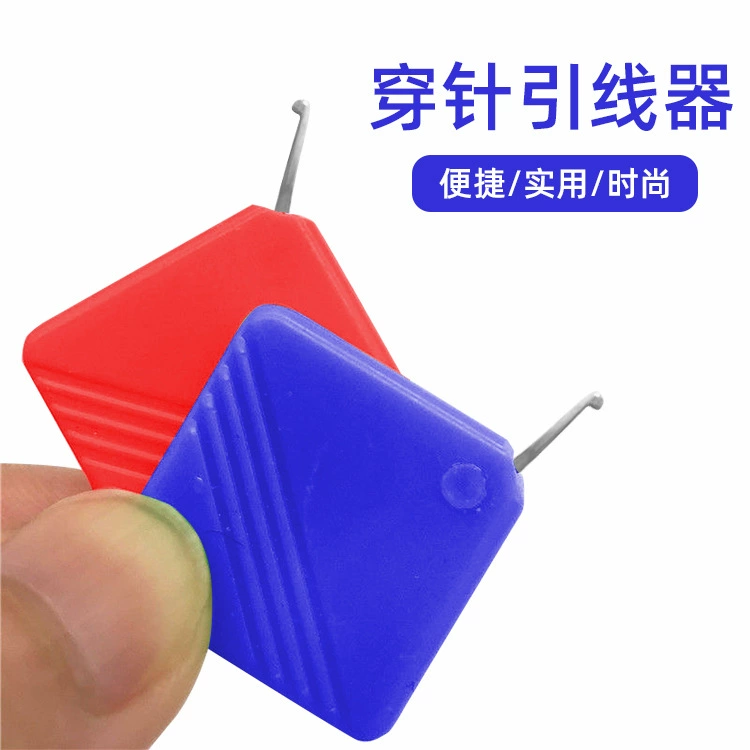 Квартет Нитевдеватель Автоматический Нитевдеватель иглы для пожилых людей Нитевдеватель швейной машины Нитевдеватель Устройство быстрого распознавания иглы