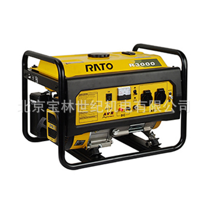 R7000D��ͨRATO���ͷ�����������6.2KW