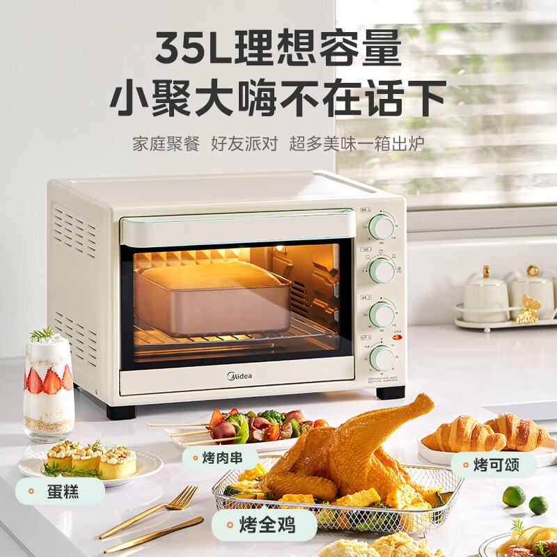 Midea Oven Baking Special Household Small Air Frying and Baking All-In-One Large-Capacity Multi-Function Electric Oven 35 Liters