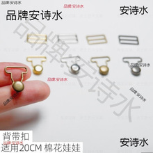 ���Q20����cm�޻����ޱ�����Ģ��ᔺ��J�����ֿ��������diy����