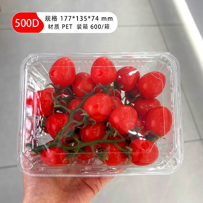 Caja de embalaje de frutas desechable con cubierta de fábrica 500g venta directa sandía fresas caja de embalaje transparente de frutas y verduras frescas