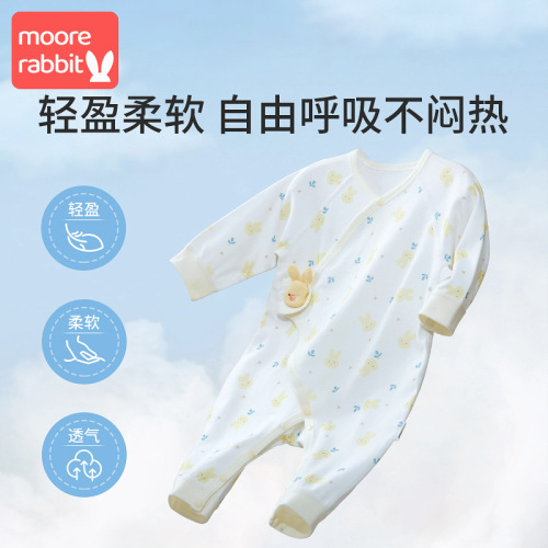 Baby Bodysuit, Climbing Suit, Diaper Cover, Romper, Baby 100th Day, Newborn Baby Clothes, Autumn Thin Version, Monk Winter Clothing