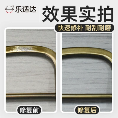 Pen, Scratch Repair and Renovation | Avtomobil boya qələmləri