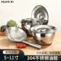 大容量加厚厨房商用油鼓