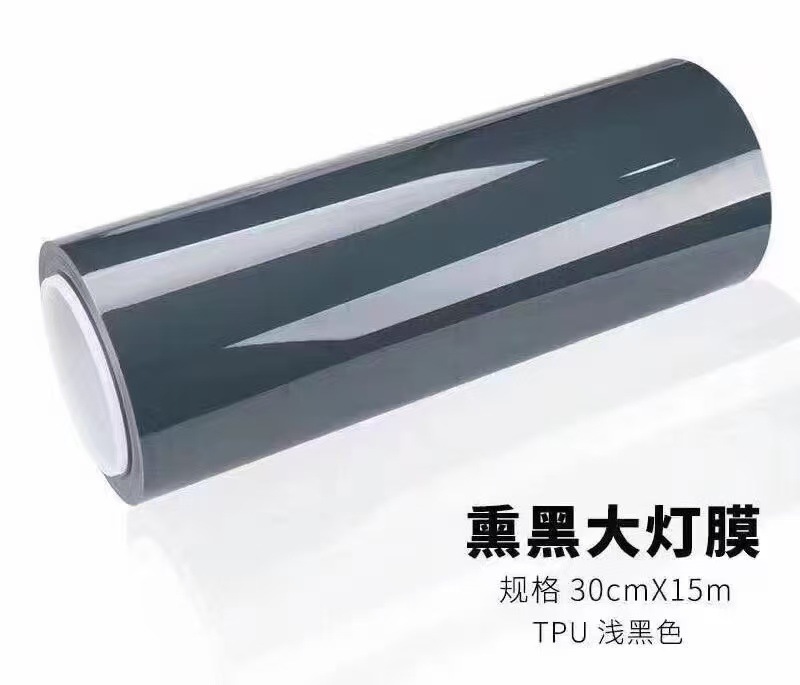 Tpu/Tph Car Headlight Film, Car Color-Changing Light Film, Light-Transmitting Protective Film, Light-Controlled Color-Changing Car Light Film, Factory Direct