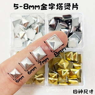 5-8mm�������CƬ���μ���X�CBJD �޻��������� DIY ���C�o��
