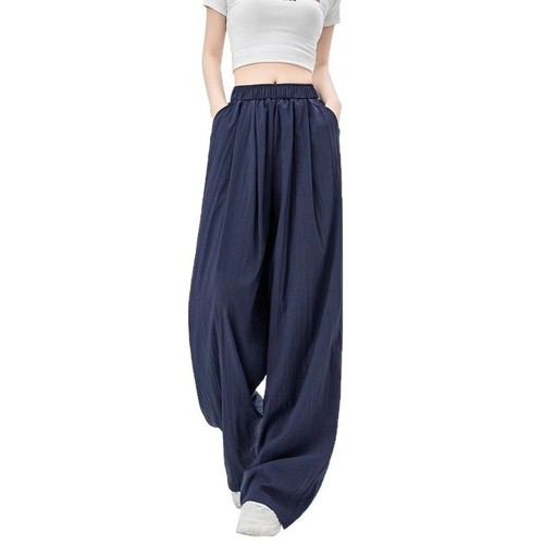 Wide Leg Pants Women 2025 Autumn New Large Size Korean Version Loose Fat MM Banana Hang Feeling Dragging Straight Tube Oxygen Bar Pants 