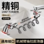 抽拉新品跨境延伸水龙头