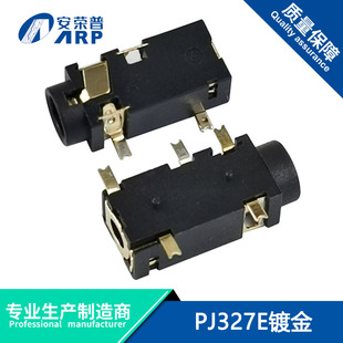 3.5mm���C����PJ327E僽����_�NƬ�p����X�����L���l����4��ĸ��