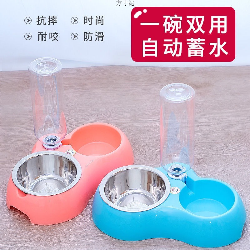 개 그릇 고양이 그릇 애완 동물 고양이 개 용품 더블 그릇 개 식품 분지 고양이 분지 고양이와 개 물 분지 스테인리스 애완 동물 용품