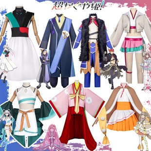 ���r���xҹ��cos���c���J���Gɽ�挍��Ҋ��ǧ��ͬ��cosplay���bŮ