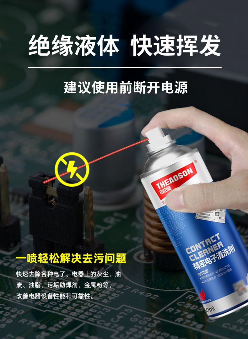 O1CN014xcQVs21pARm3Jz4v_!!3409937033-0-cib.jpg?__r__=1705397180877