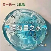 Delgado múltiple en línea rojo de alta apariencia al por mayor descuento descompresión color Banda joyería alta transparente Super descompresión color