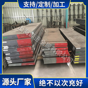 C67S ����� SK5 SK7 ���İ� CK60 �A� 55CrMnA 䓰� SUP10 䓎�