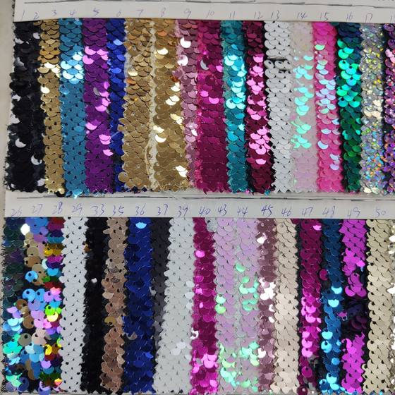 Two-color flip fish scales sequins fabric magic color fish scales 5cm beads colorful flip beads embroidery pieces