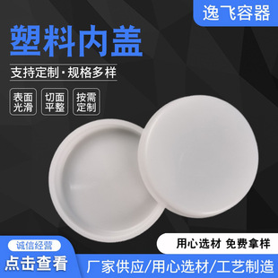 �S�����l20��25��30������Ͱ���w����Ͱ������Ͳ����