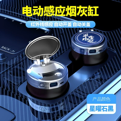 Car-Mounted Ashtray with Anti-Fly Ash Smart Sensor Automatic Switch Cover, High-End Feel, Large Hanging Air Vent for Car Interior (Car ashtray) - smart-sensor-automatic-lid-opening-black