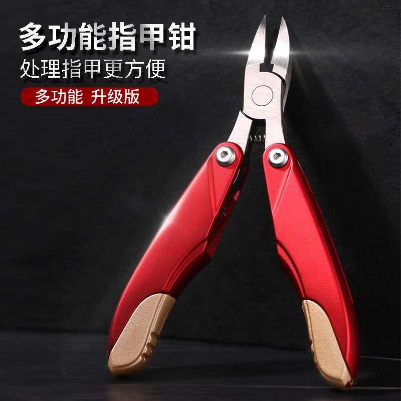 professional nail scissors for manicure for nails