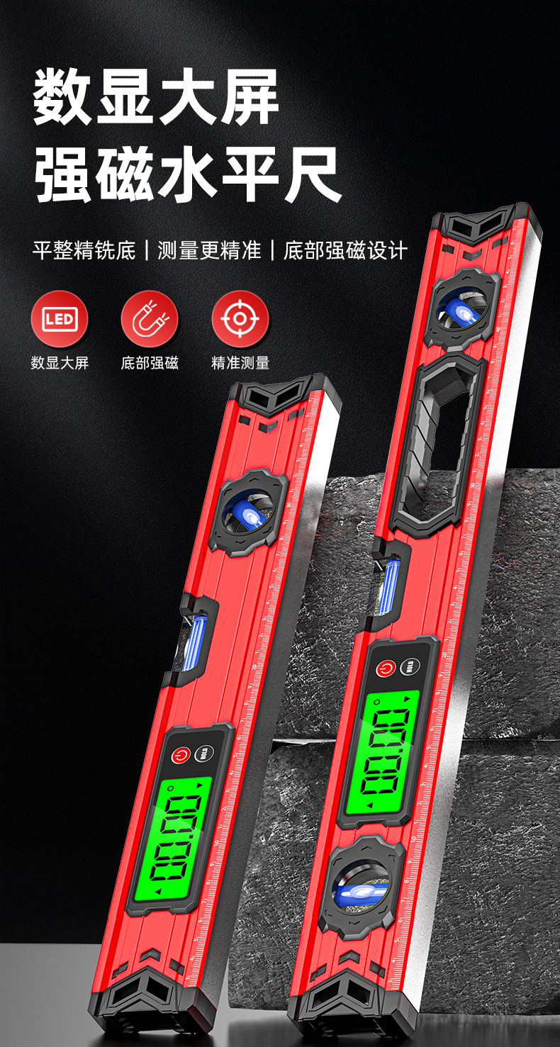 详情1_01
