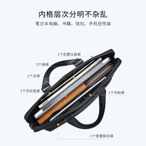 Emperor Paul briefcase men's genuine leather business cross-body bag computer bag portable men's bag men's bag wholesale