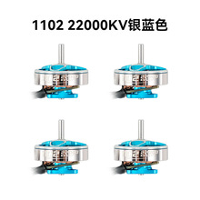 BETAFPV 1102 18000KV��ģ��ˢ�����Խ������ 1S CetusPro���