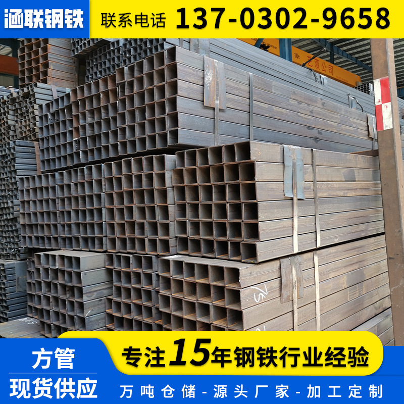 厂家批发镀锌方管加厚装饰多规格幕墙建筑材料大口径空心管无缝管